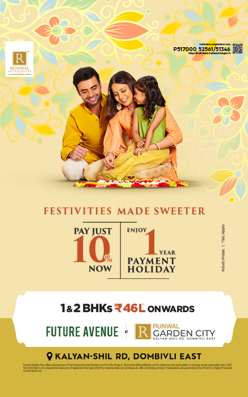 Runwal Garden city banner